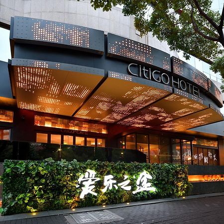 Citigo Hotel West Lake 杭州 エクステリア 写真