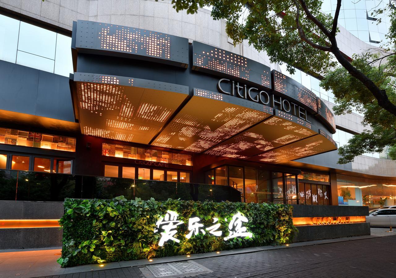 Citigo Hotel West Lake 杭州 エクステリア 写真