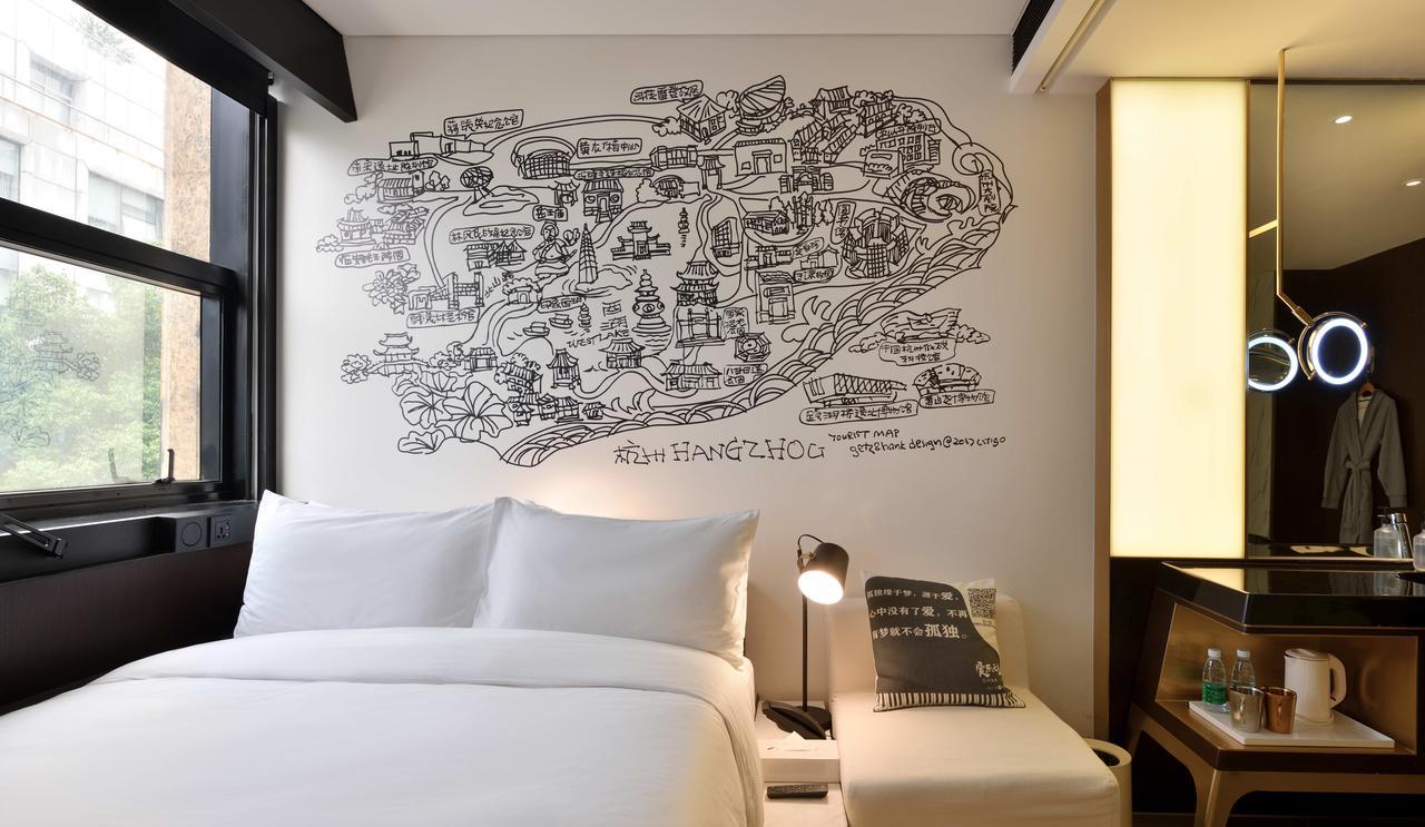 Citigo Hotel West Lake 杭州 エクステリア 写真