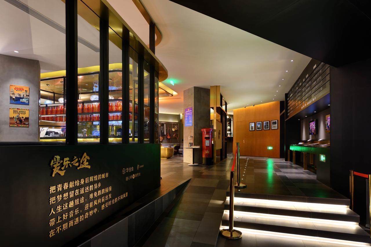 Citigo Hotel West Lake 杭州 エクステリア 写真